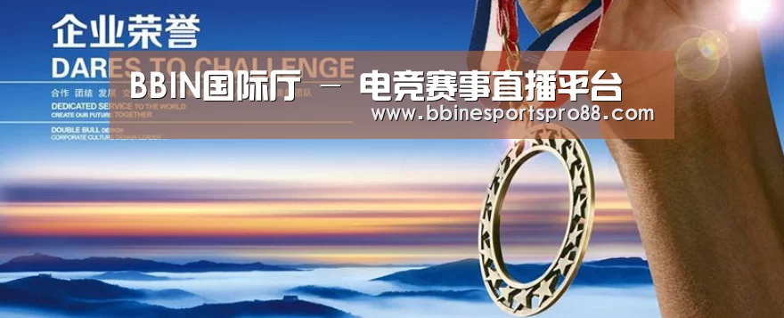 资质荣誉(图1) 资质荣誉(图1)