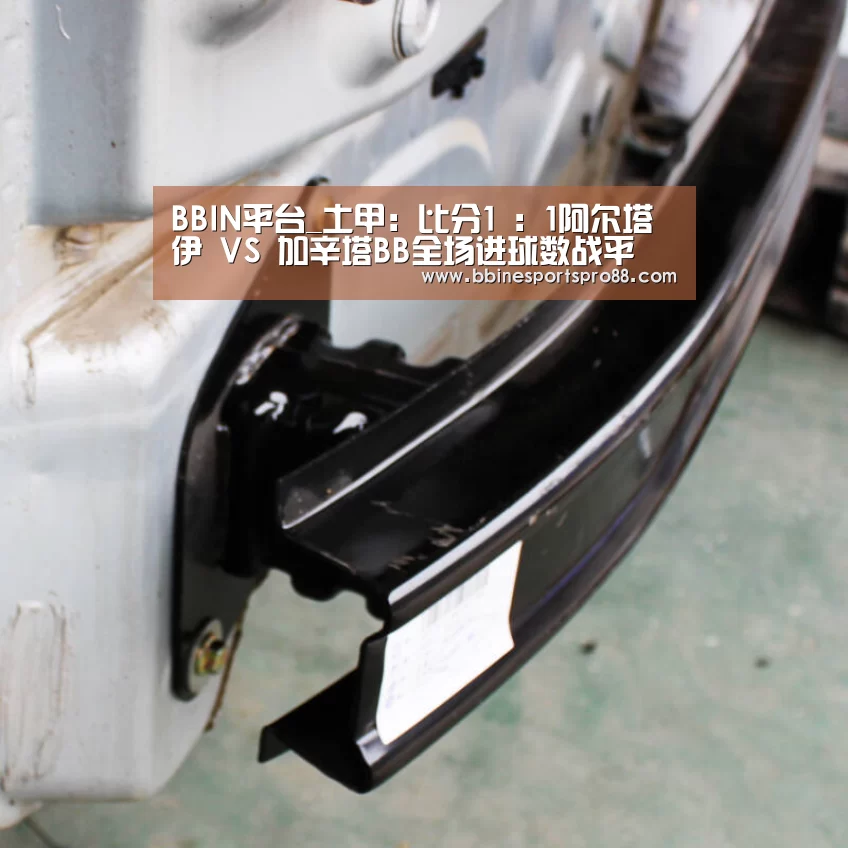 BBIN娱乐