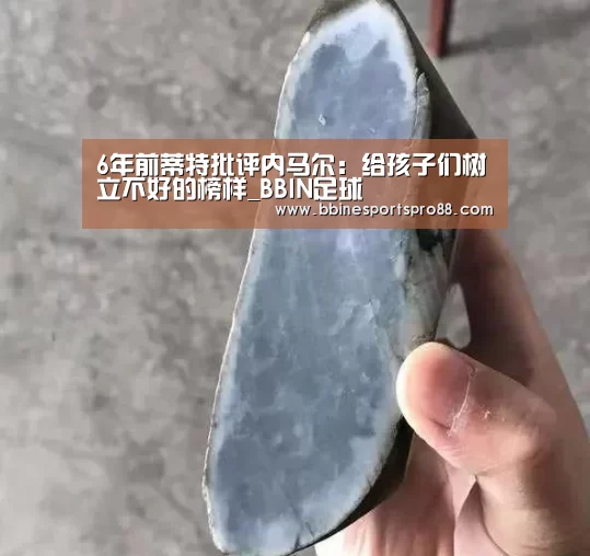 BBIN娱乐